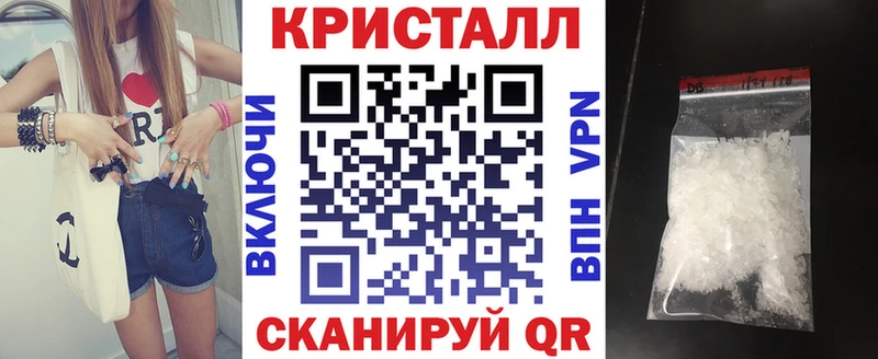 мориарти наркотические препараты  купить закладку  Волгодонск  Амфетамин Premium 