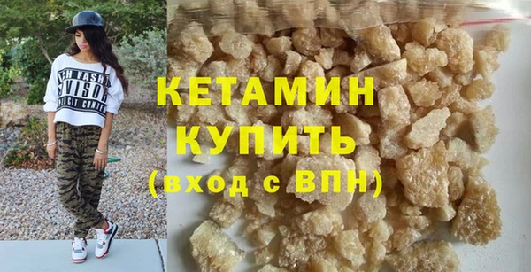 каннабис Сясьстрой