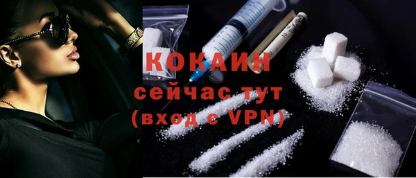 каннабис Сясьстрой
