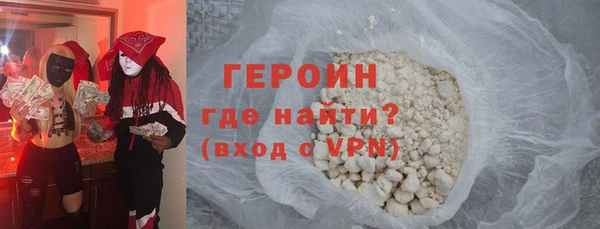 скорость mdpv Тавда