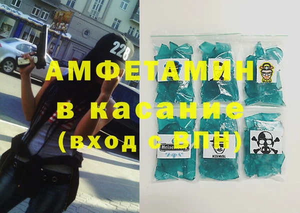 каннабис Сясьстрой