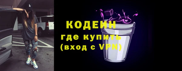 каннабис Сясьстрой