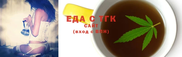 мяу мяу мука Тайга