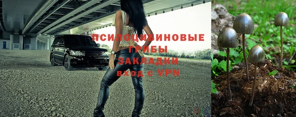 скорость mdpv Тавда