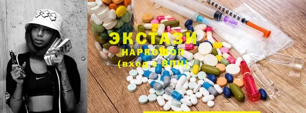 каннабис Сясьстрой