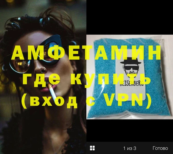 мяу мяу мука Тайга