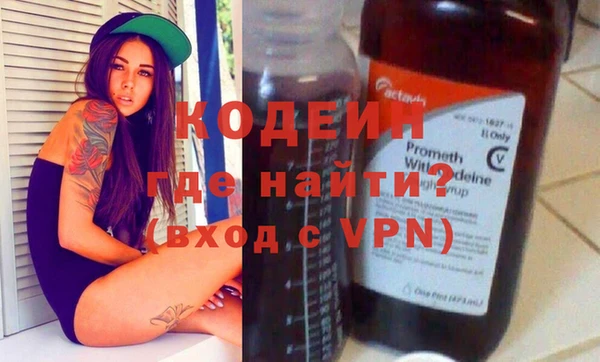 мяу мяу мука Тайга
