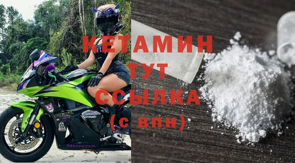 скорость mdpv Тавда