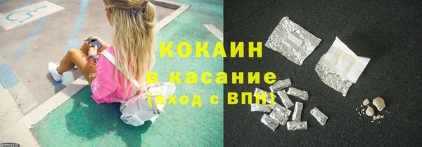 скорость mdpv Тавда