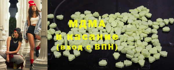 мяу мяу мука Тайга