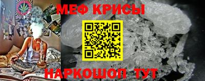 кокс Бузулук