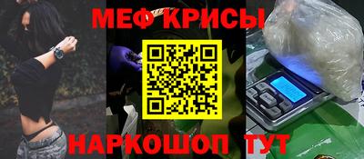 гидропоника Апшеронск