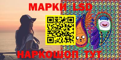 кокс Бузулук