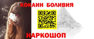 МДМА Апрелевка