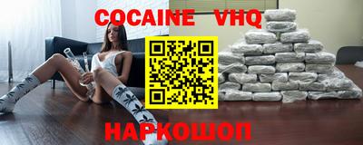 стафф Будённовск