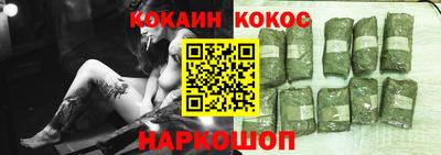 стафф Будённовск