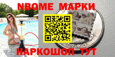 гидропоника Апшеронск