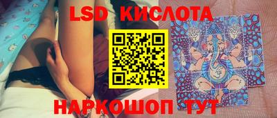 кокс Бузулук
