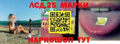 МДМА Апрелевка