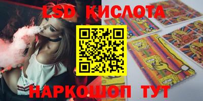 наркотики Аргун