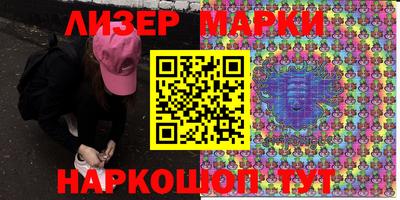 кокс Бузулук