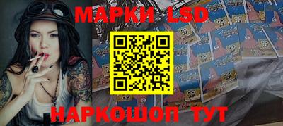 кокс Бузулук