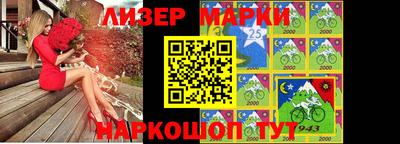 наркотики Аргун