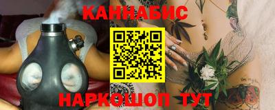 кокс Бузулук