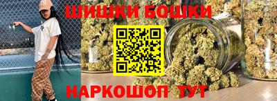 МДМА Апрелевка