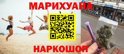 кокс Бузулук