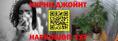 стафф Будённовск