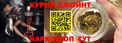 кокс Бузулук