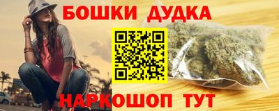 mdma Бугуруслан