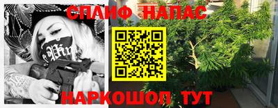 гидропоника Апшеронск