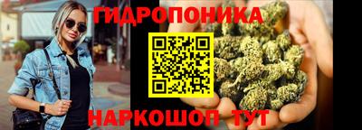 кокс Бузулук