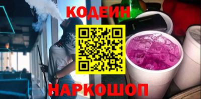 кокс Бузулук