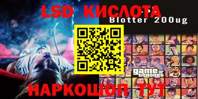mdma Бугуруслан