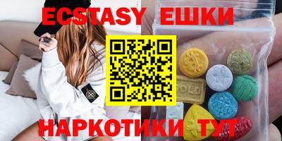 стафф Будённовск