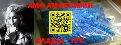 кокс Бузулук