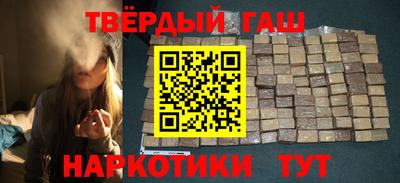 МДМА Апрелевка