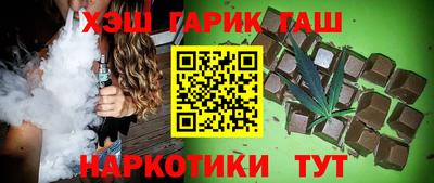 кокс Бузулук