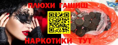 гидропоника Апшеронск