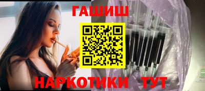 кокс Бузулук