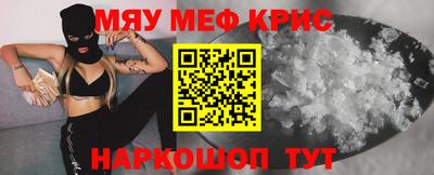 гидропоника Апшеронск