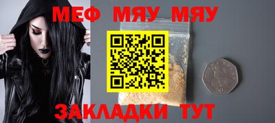 дурь Беслан