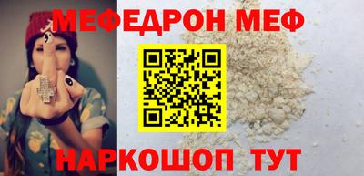 МДМА Апрелевка