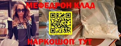 МДМА Апрелевка