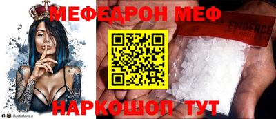 гидропоника Апшеронск