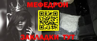 МДМА Апрелевка